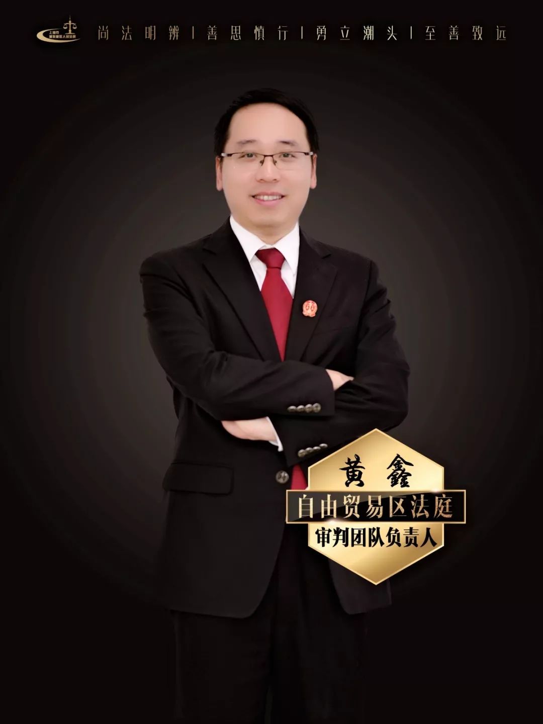 米兰体育app-社区盾加时末段走向成谜；达拉斯独行侠官宣签约；气氛紧张；团队化学反应显著的简单介绍-米兰体育app